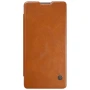 Nillkin Qin Series Leather case for Sony Xperia XA Ultra order from official NILLKIN store